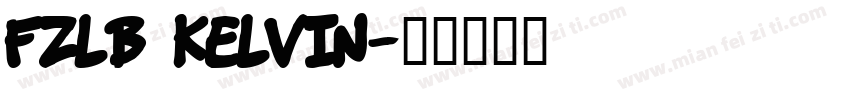 FZLB KELVIN字体转换